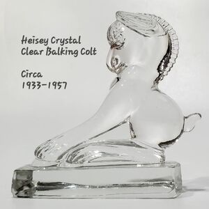 Heisey Crystal 3 3/4" "Balking Colt" Figurine Clear